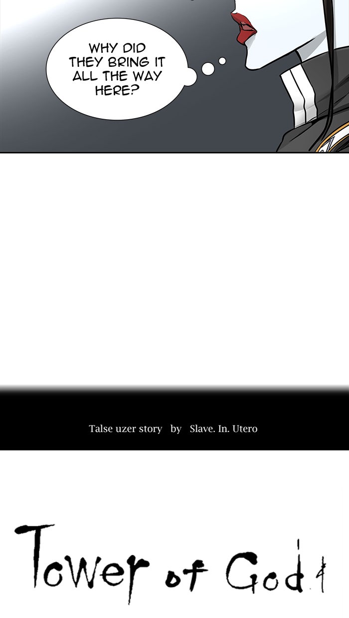 Tower of God Manga Chapter 470 page 12 - [Season 3] Ep. 53
