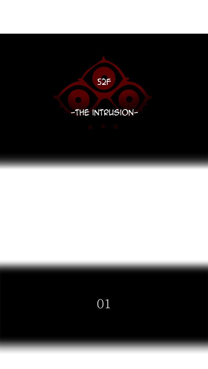 Tower of God Manga Chapter 470 page 13 - [Season 3] Ep. 53