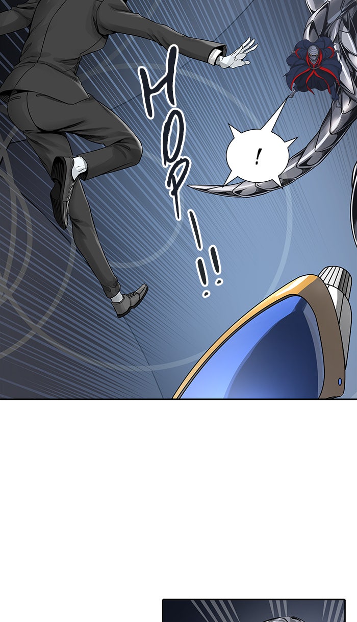 Tower of God Manga Chapter 470 page 25 - [Season 3] Ep. 53