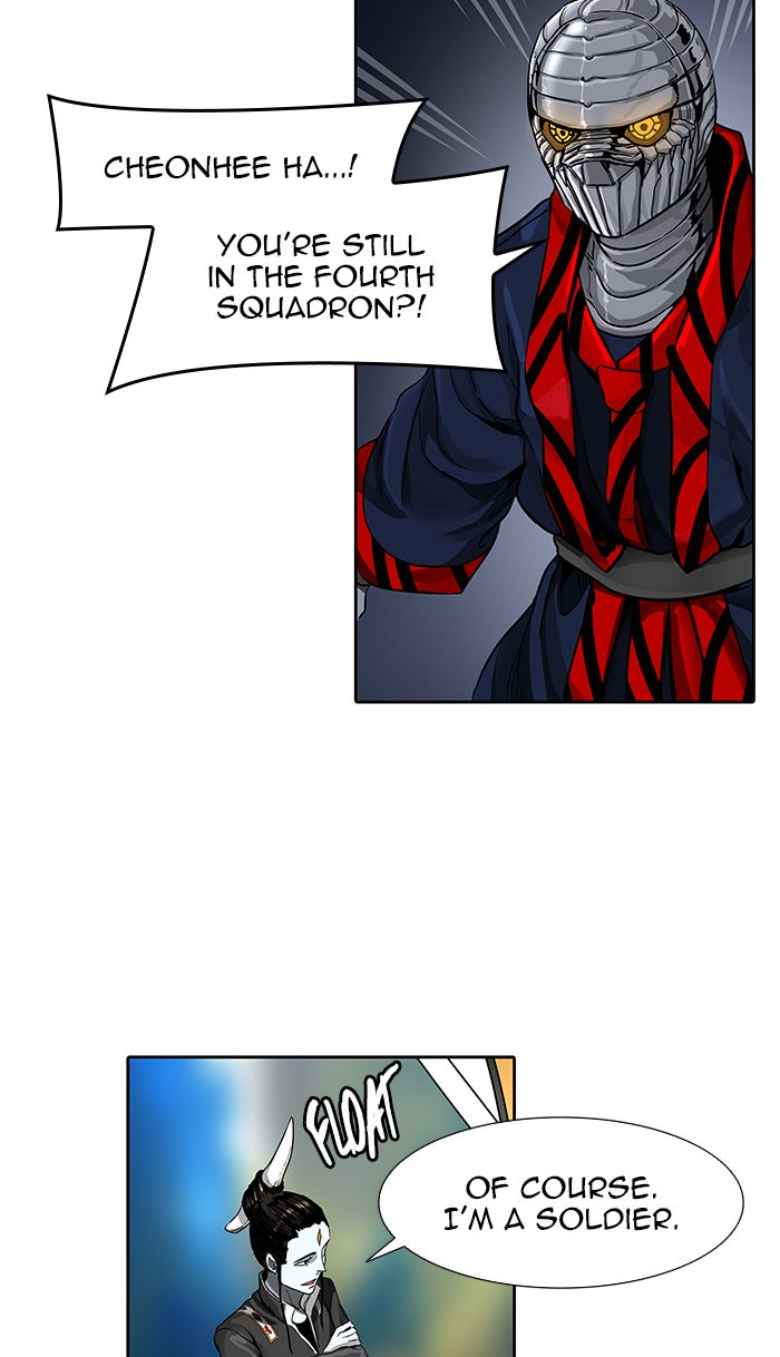 Tower of God Manga Chapter 470 page 26 - [Season 3] Ep. 53