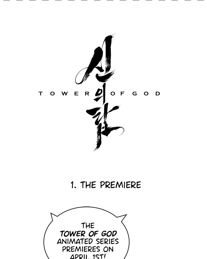 Tower of God Manga Chapter 472 page 111 - [Season 3] Ep. 55