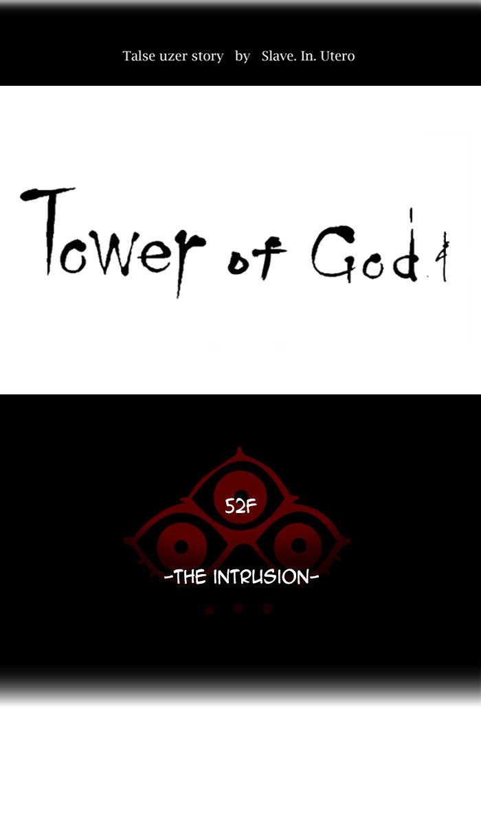 Tower of God Manga Chapter 472 page 14 - [Season 3] Ep. 55