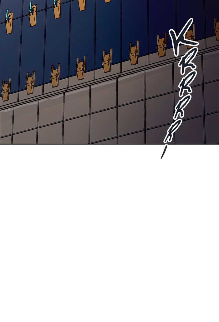 Tower of God Manga Chapter 473 page 121 - [Season 3] Ep. 56