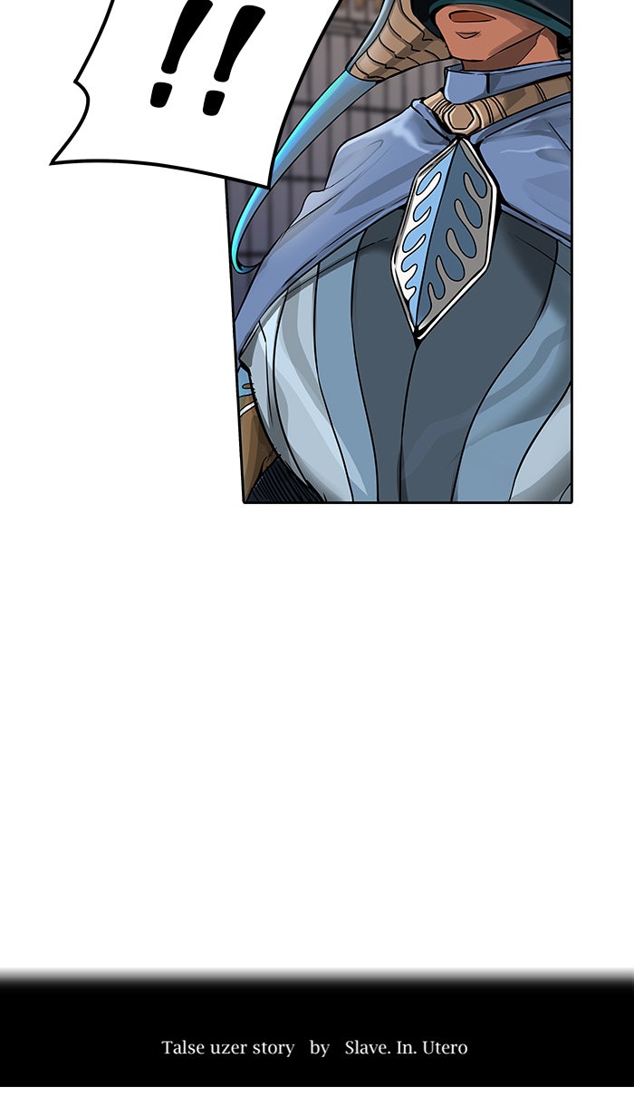 Tower of God Manga Chapter 473 page 13 - [Season 3] Ep. 56