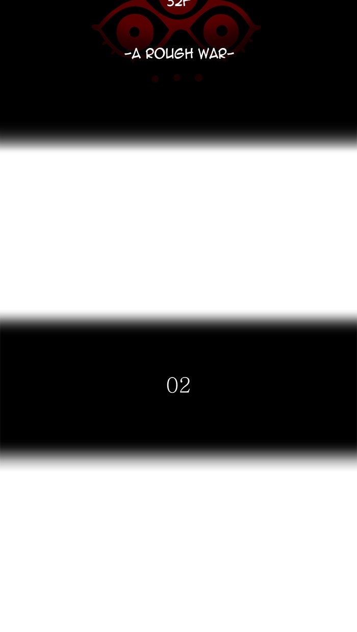 Tower of God Manga Chapter 474 page 7 - [Season 3] Ep. 57