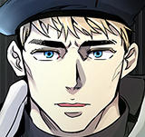 Tower of God Manga Chapter 474 ([Season 3] Ep. 57) cover