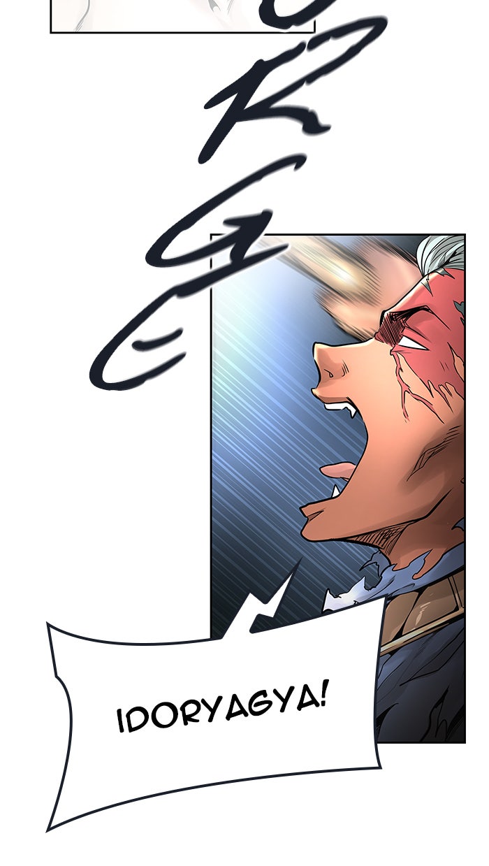 Tower of God Manga Chapter 475 page 117 - [Season 3] Ep. 58