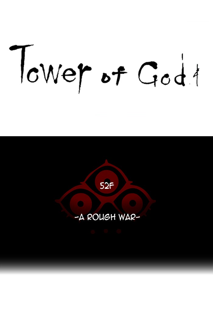 Tower of God Manga Chapter 476 page 15 - [Season 3] Ep. 59