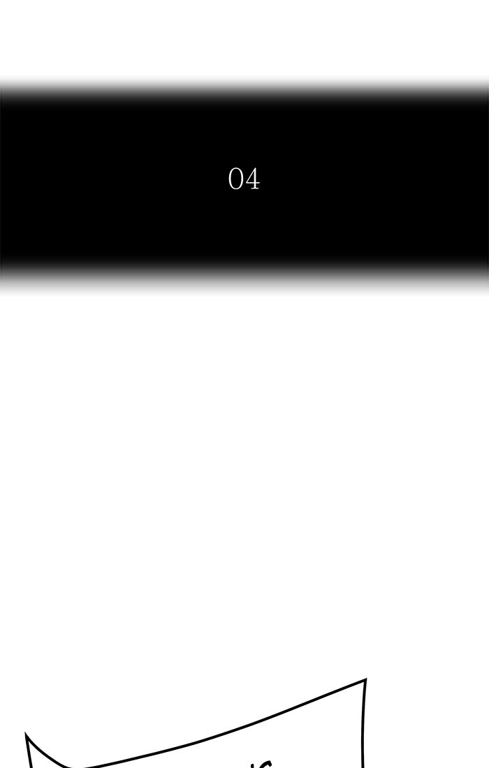 Tower of God Manga Chapter 476 page 16 - [Season 3] Ep. 59