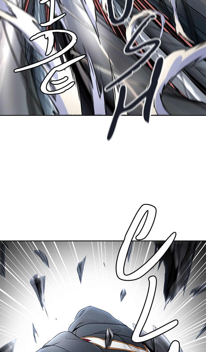 Tower of God Manga Chapter 477 page 75 - [Season 3] Ep. 60