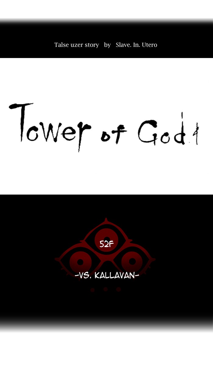 Tower of God Manga Chapter 478 page 12 - [Season 3] Ep. 61