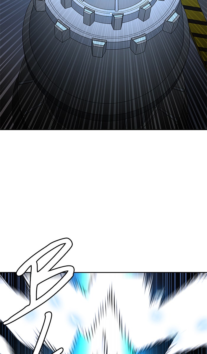Tower of God Manga Chapter 478 page 79 - [Season 3] Ep. 61