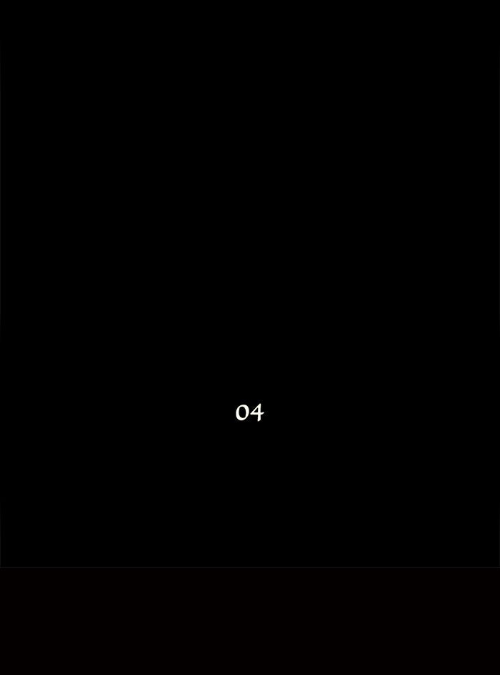 Tower of God Manga Chapter 48 page 10 - [Season 1] Ep. 47