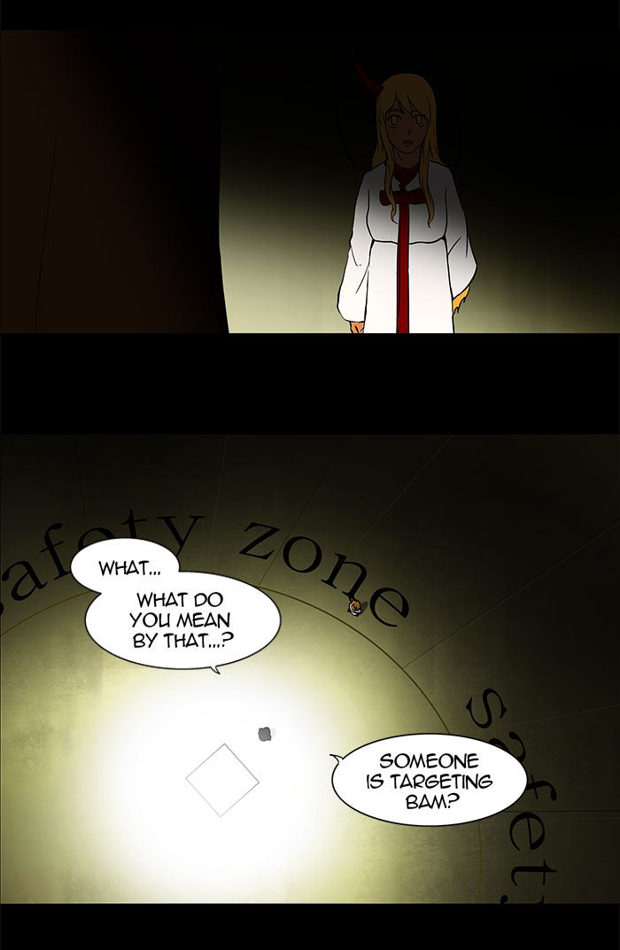 Tower of God Manga Chapter 48 page 2 - [Season 1] Ep. 47