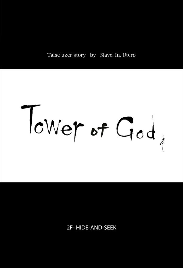 Tower of God Manga Chapter 48 page 9 - [Season 1] Ep. 47