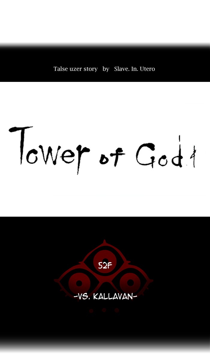 Tower of God Manga Chapter 480 page 10 - [Season 3] Ep. 63