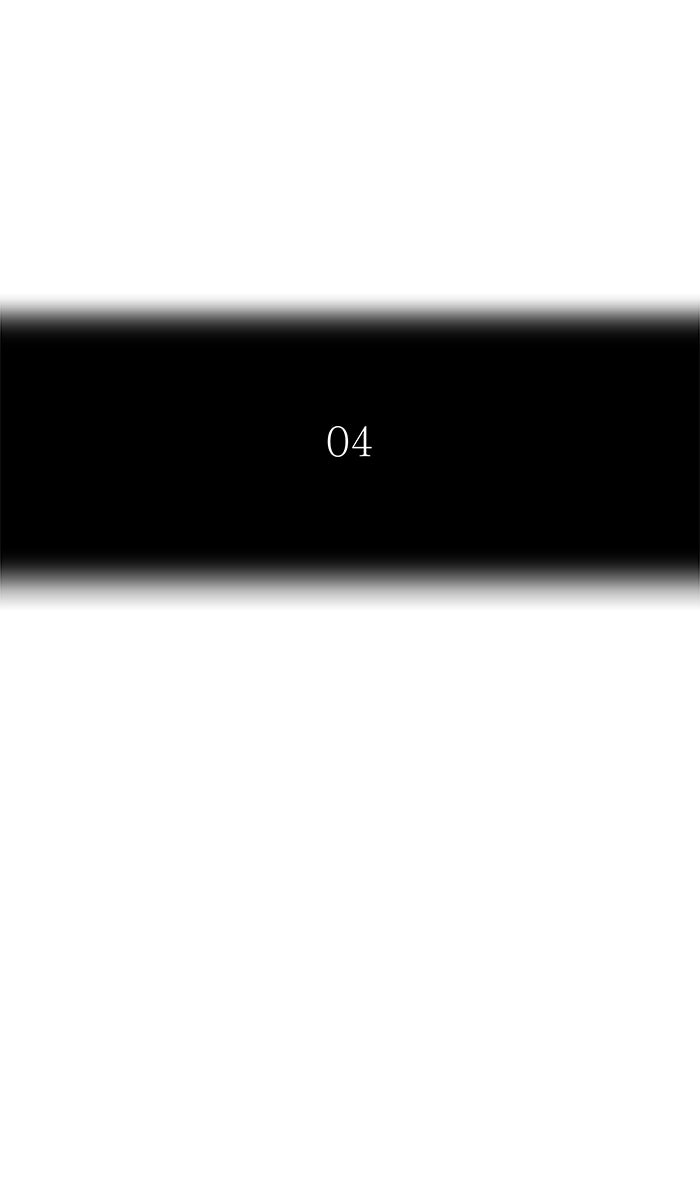 Tower of God Manga Chapter 480 page 11 - [Season 3] Ep. 63