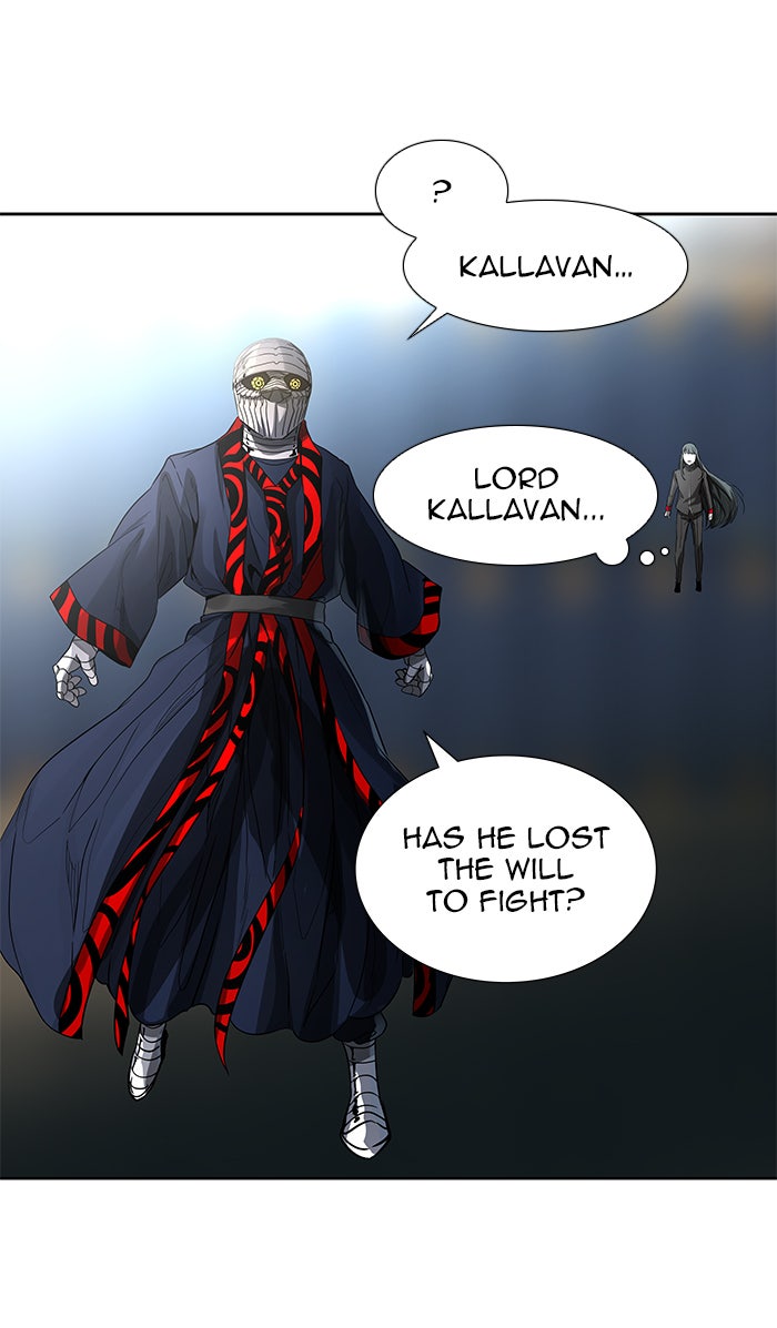 Tower of God Manga Chapter 483 page 17 - [Season 3] Ep. 66