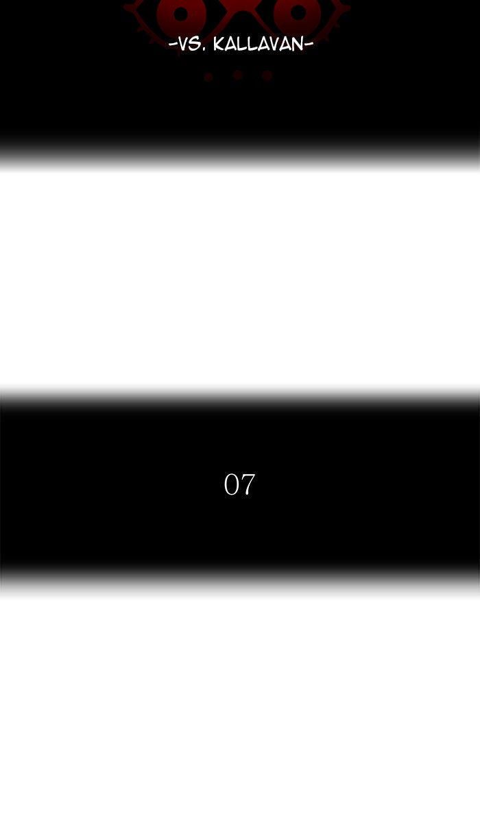 Tower of God Manga Chapter 483 page 7 - [Season 3] Ep. 66