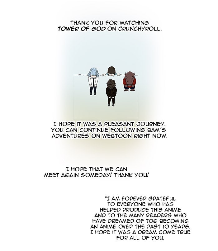 Tower of God Manga Chapter 484 page 125 - [Season 3] Ep. 67