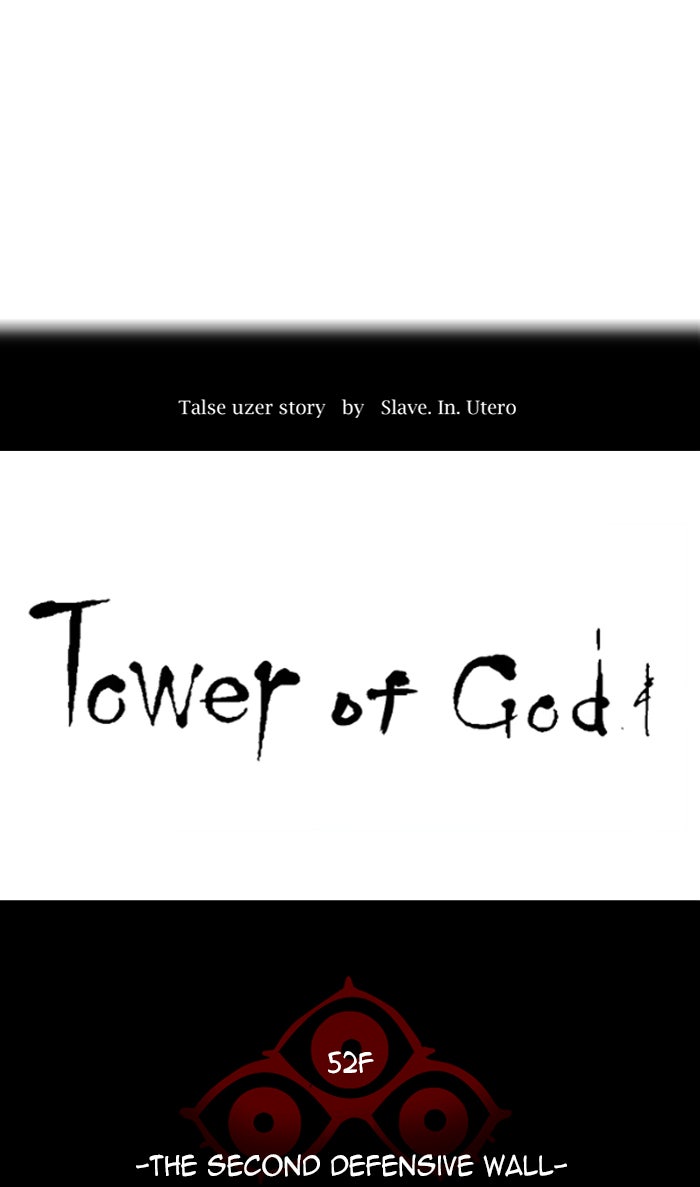Tower of God Manga Chapter 484 page 24 - [Season 3] Ep. 67