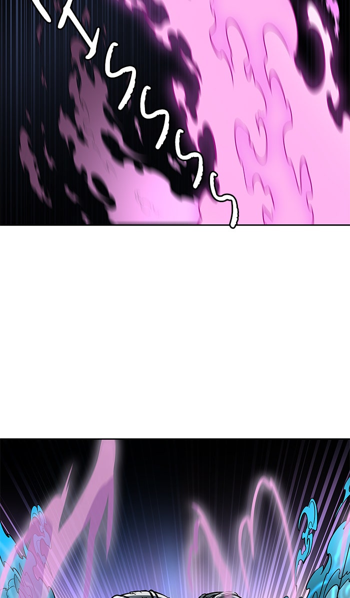 Tower of God Manga Chapter 484 page 55 - [Season 3] Ep. 67
