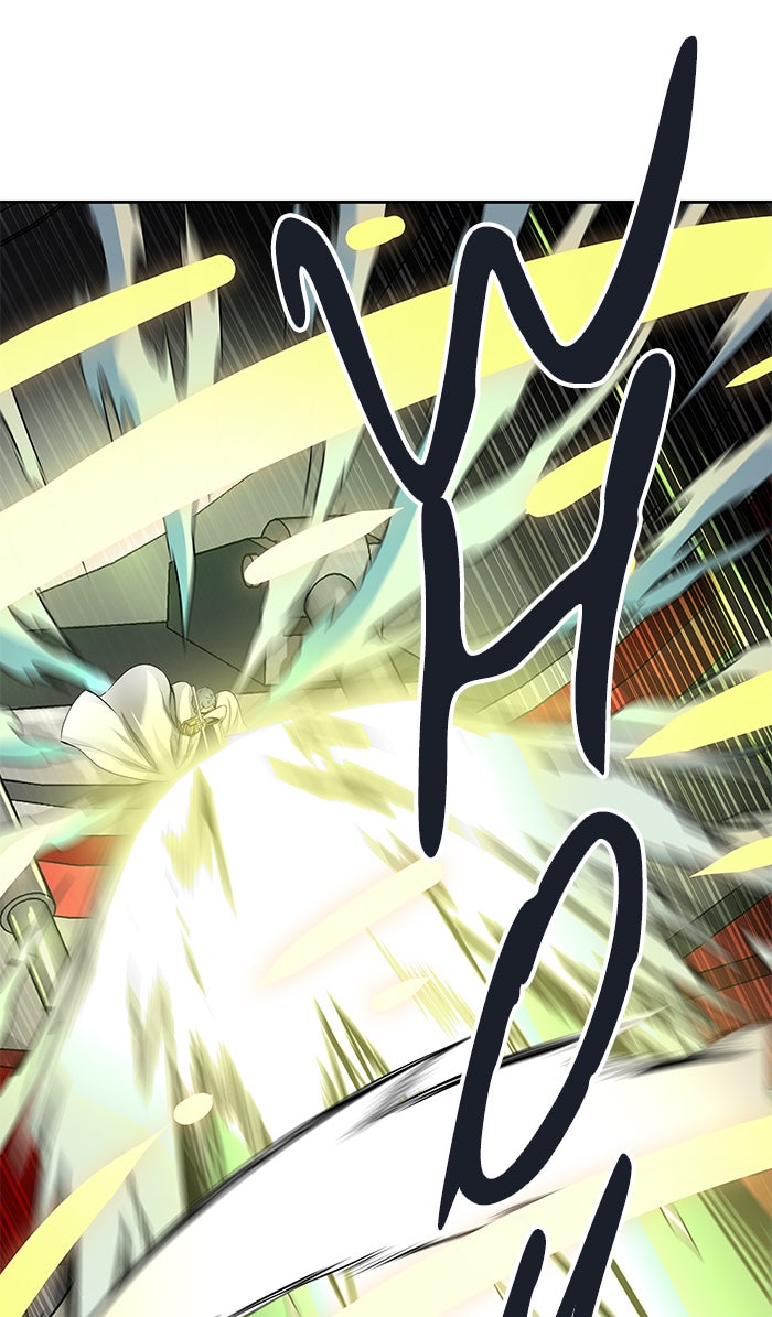 Tower of God Manga Chapter 484 page 59 - [Season 3] Ep. 67
