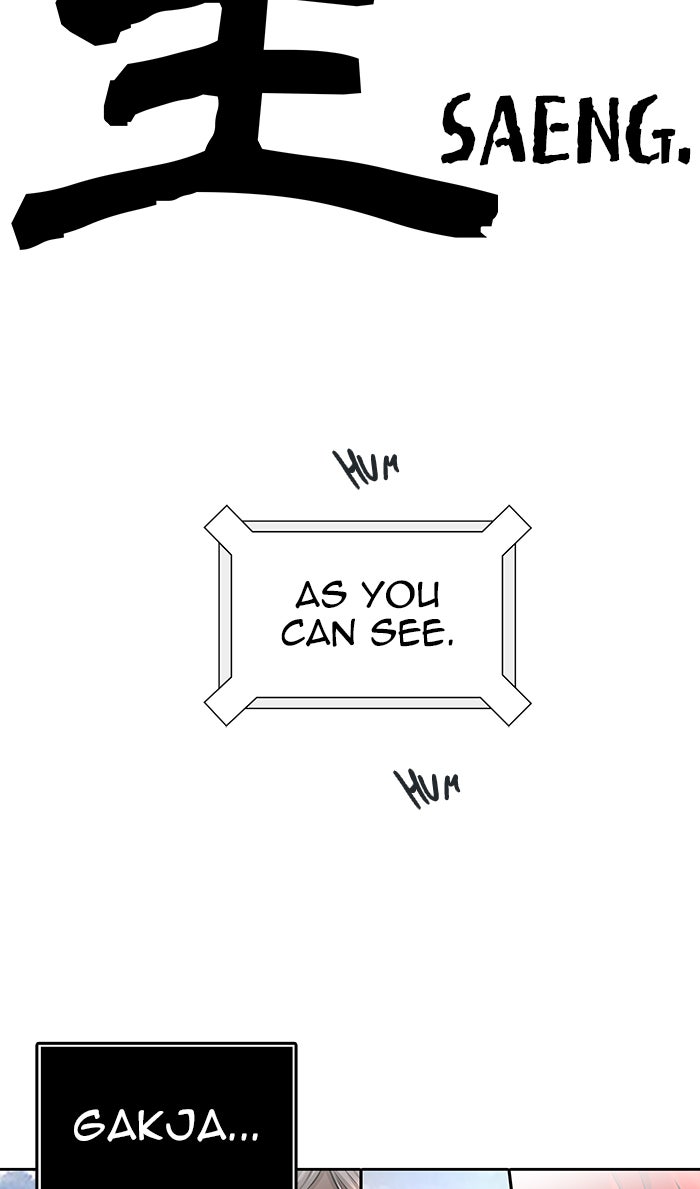 Tower of God Manga Chapter 486 page 109 - [Season 3] Ep. 69