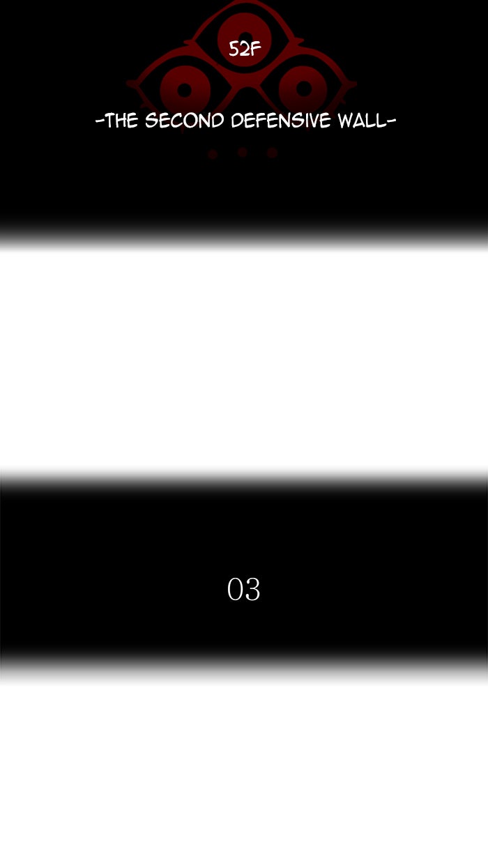 Tower of God Manga Chapter 486 page 18 - [Season 3] Ep. 69