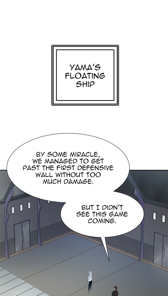 Tower of God Manga Chapter 486 page 70 - [Season 3] Ep. 69