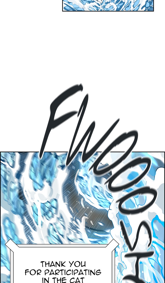 Tower of God Manga Chapter 487 page 106 - [Season 3] Ep. 70