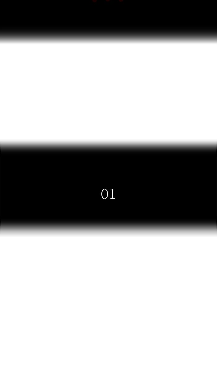 Tower of God Manga Chapter 487 page 9 - [Season 3] Ep. 70