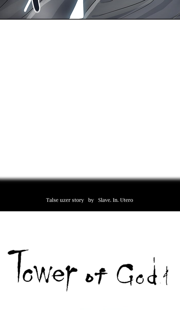 Tower of God Manga Chapter 488 page 7 - [Season 3] Ep. 71