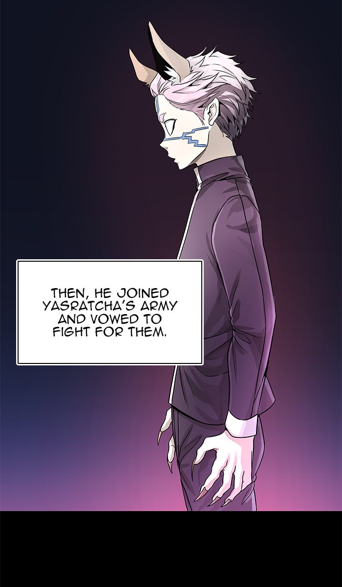 Tower of God Manga Chapter 489 page 17 - [Season 3] Ep. 72