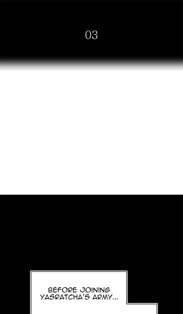 Tower of God Manga Chapter 489 page 7 - [Season 3] Ep. 72