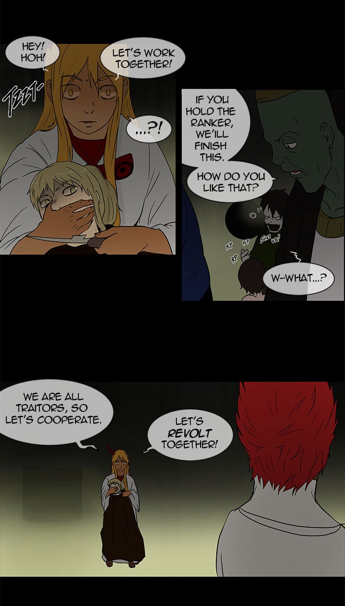 Tower of God Manga Chapter 49 page 19 - [Season 1] Ep. 48