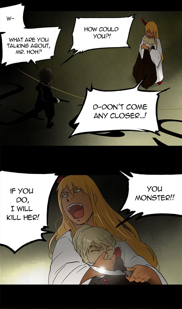 Tower of God Manga Chapter 49 page 32 - [Season 1] Ep. 48