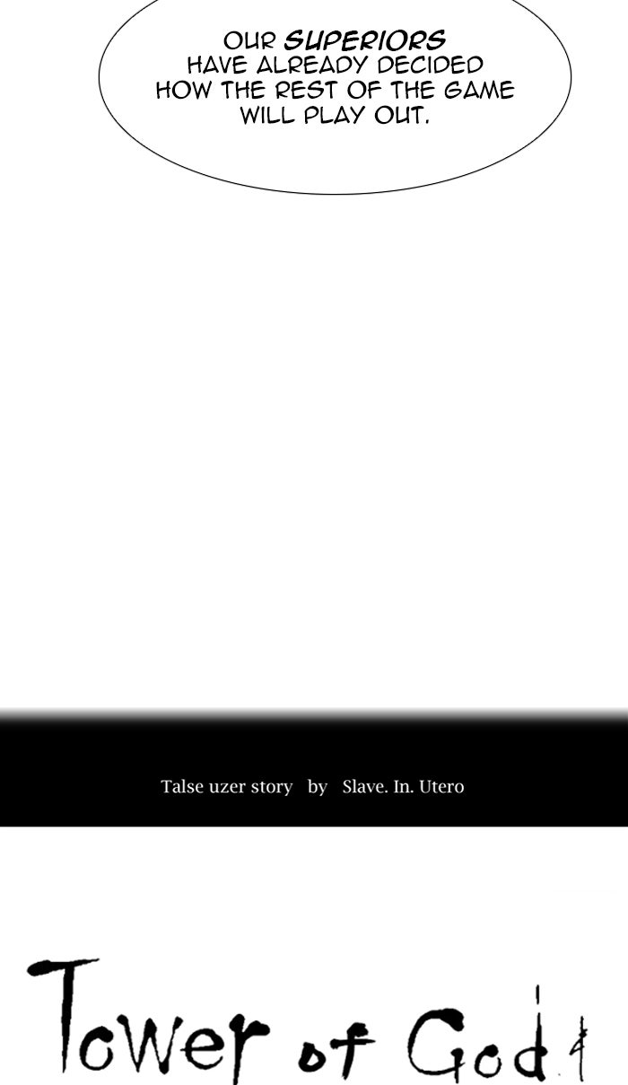 Tower of God Manga Chapter 490 page 13 - [Season 3] Ep. 73