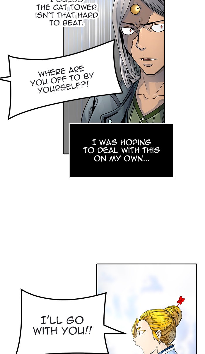 Tower of God Manga Chapter 490 page 6 - [Season 3] Ep. 73