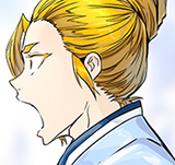 Tower of God Manga Chapter 490 ([Season 3] Ep. 73) cover