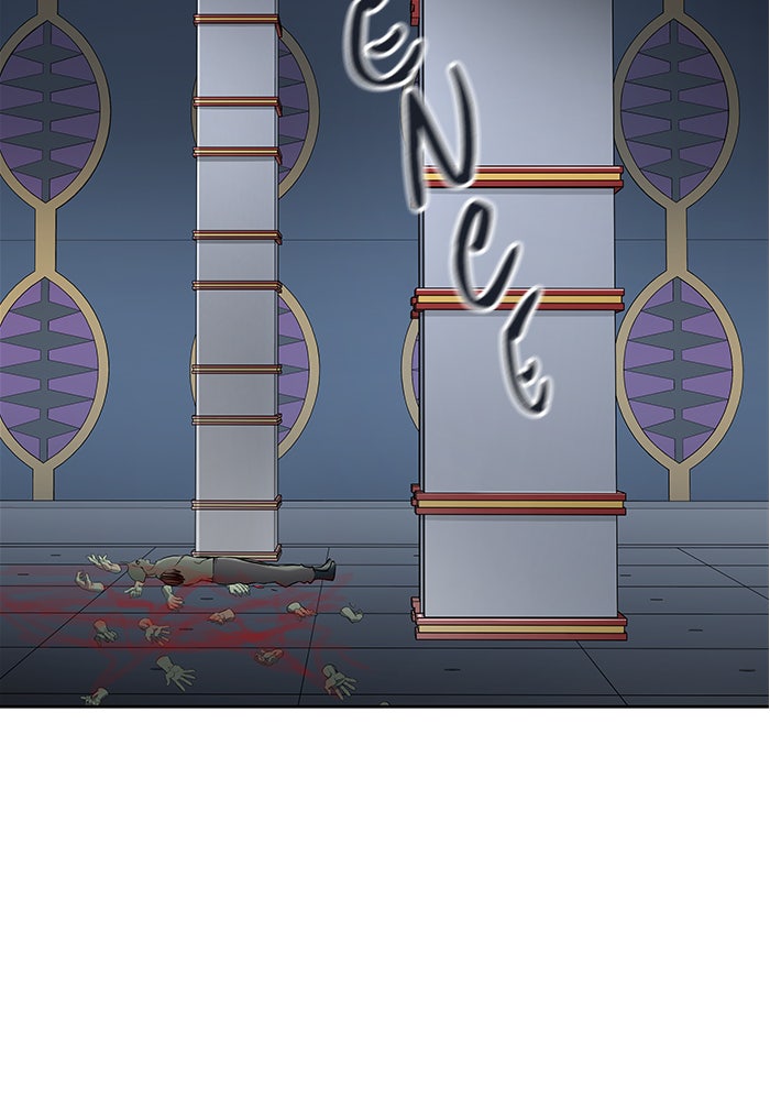 Tower of God Manga Chapter 491 page 104 - [Season 3] Ep. 74