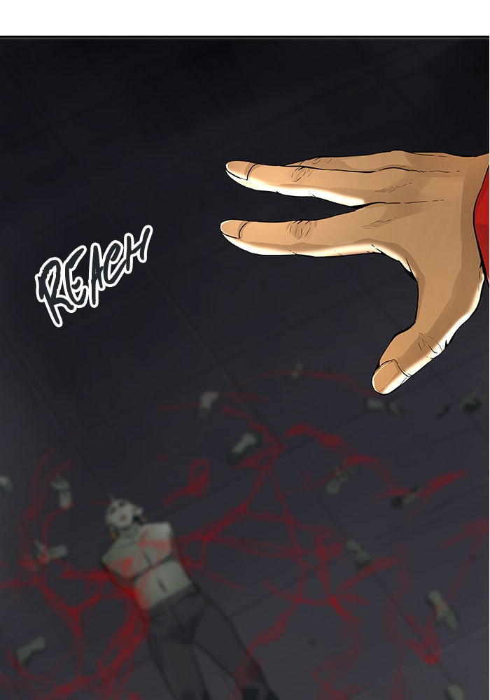 Tower of God Manga Chapter 491 page 105 - [Season 3] Ep. 74