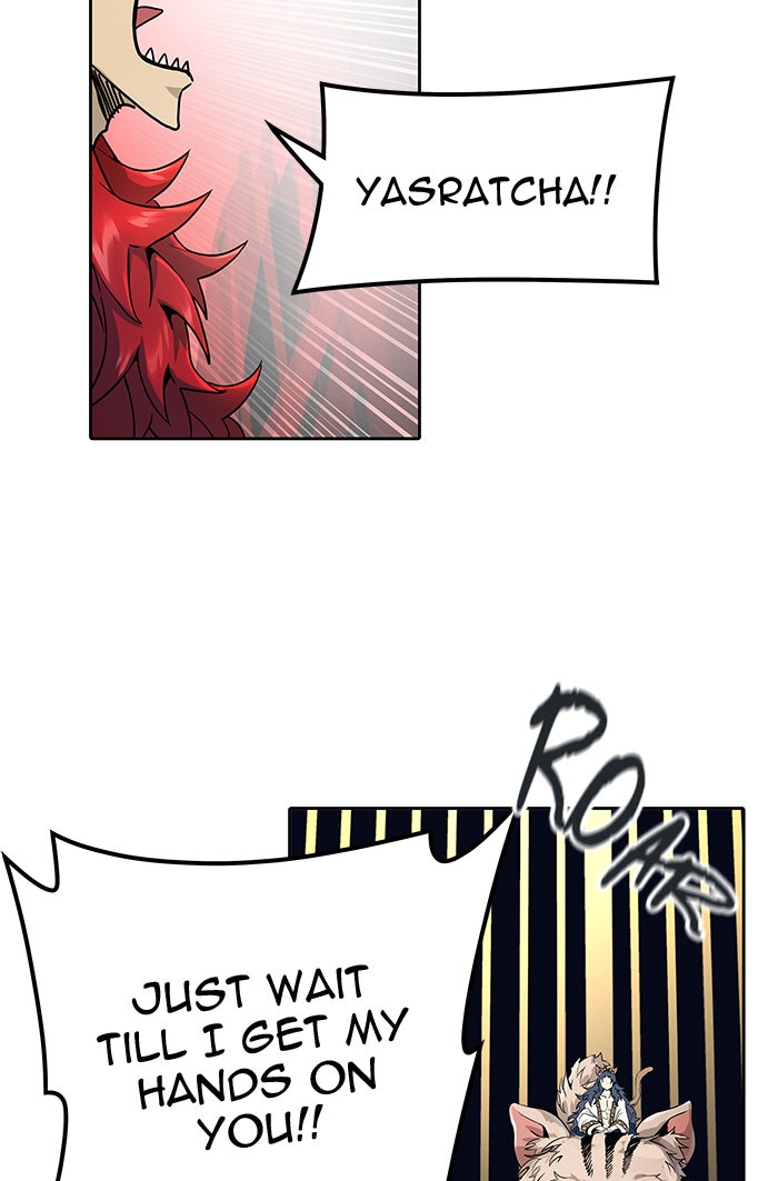 Tower of God Manga Chapter 491 page 125 - [Season 3] Ep. 74