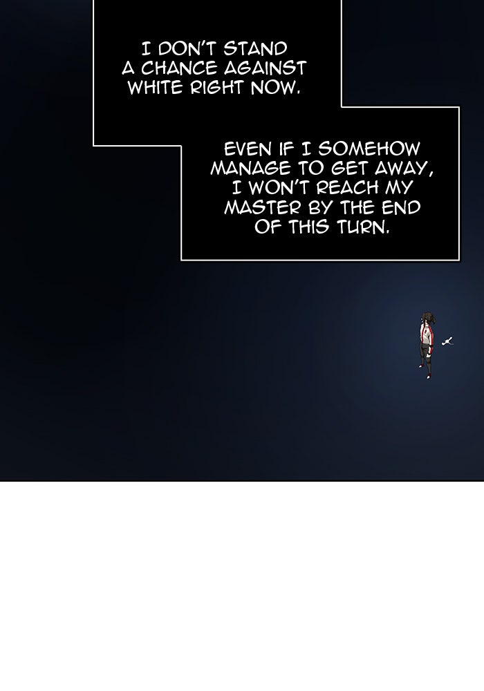 Tower of God Manga Chapter 491 page 14 - [Season 3] Ep. 74