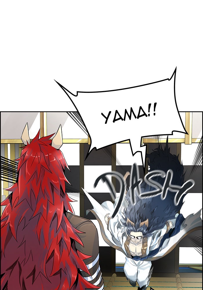 Tower of God Manga Chapter 491 page 140 - [Season 3] Ep. 74