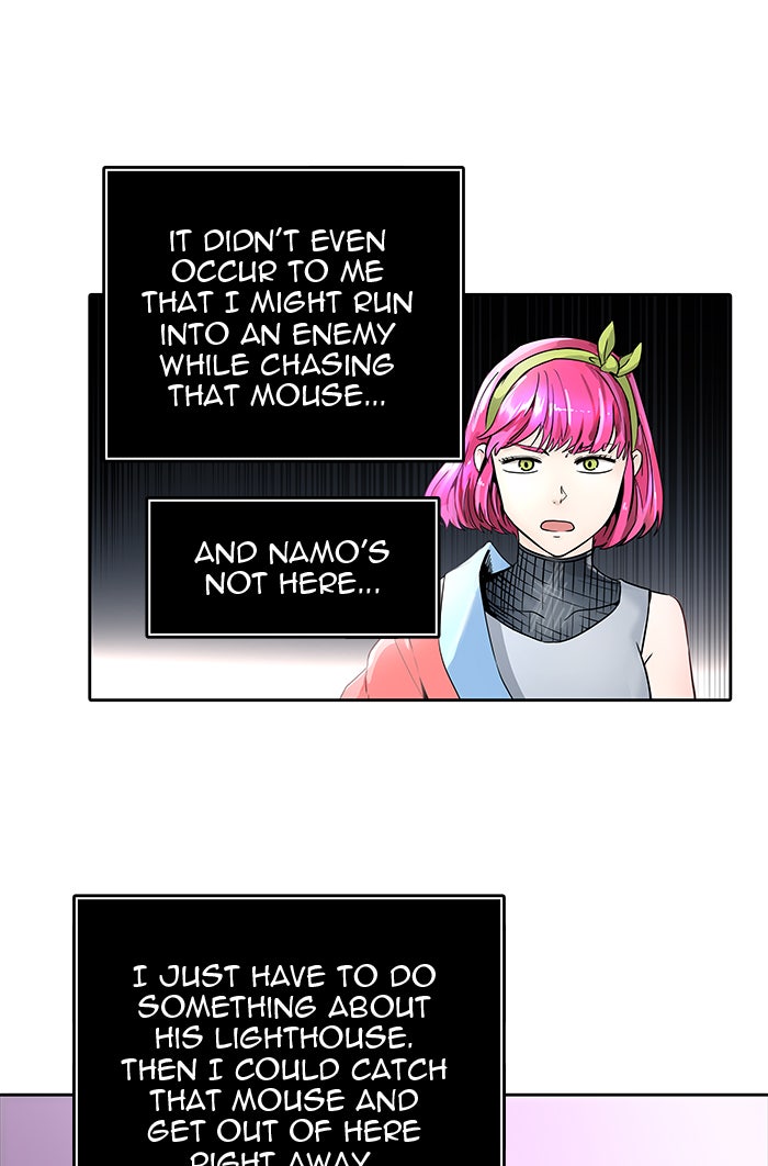 Tower of God Manga Chapter 491 page 23 - [Season 3] Ep. 74