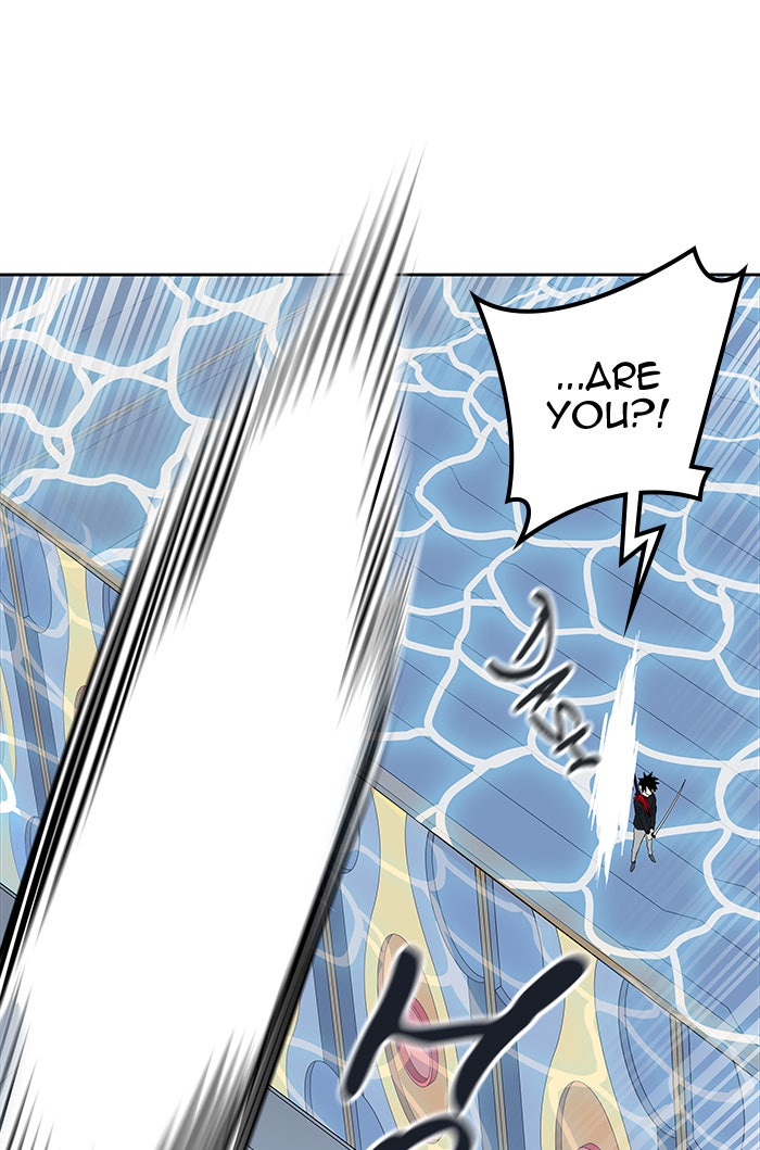 Tower of God Manga Chapter 491 page 81 - [Season 3] Ep. 74