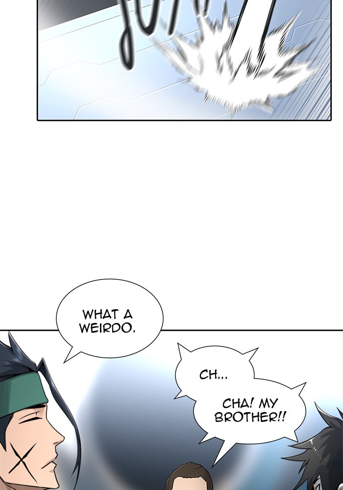 Tower of God Manga Chapter 491 page 99 - [Season 3] Ep. 74