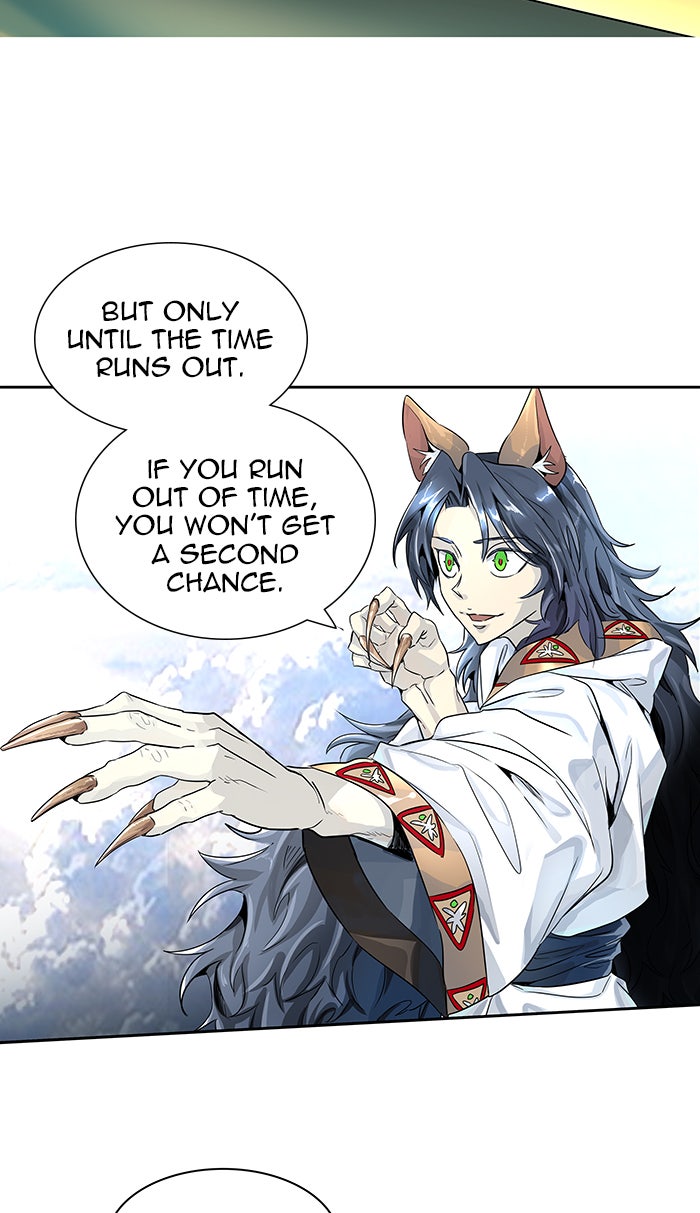 Tower of God Manga Chapter 492 page 3 - [Season 3] Ep. 75