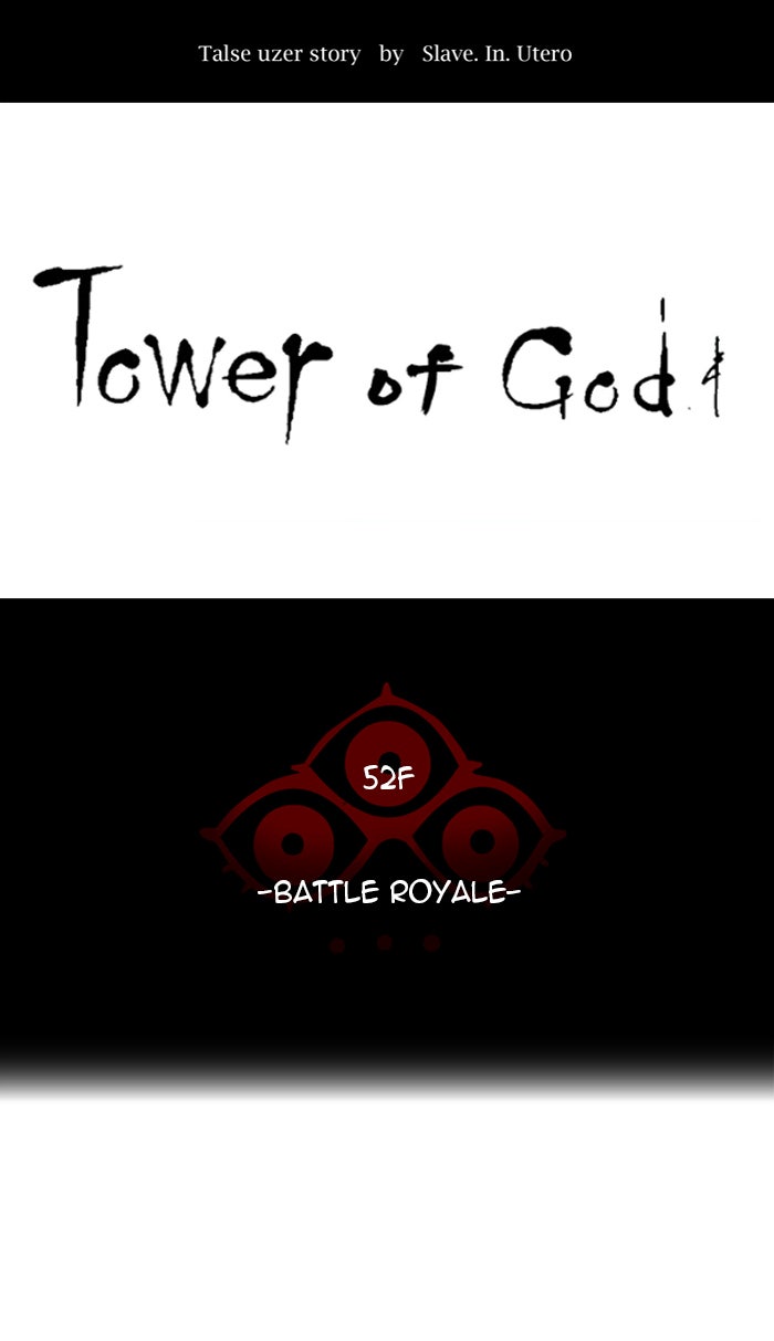 Tower of God Manga Chapter 492 page 7 - [Season 3] Ep. 75